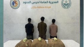 القبض على 3 مخالفين إثيوبيين لتهريبهم 60 كيلوجرامًا من القات بجازان
