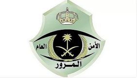 «المرور»: ضبط 7,206 دراجة آلية مخالفة خلال أسبوع