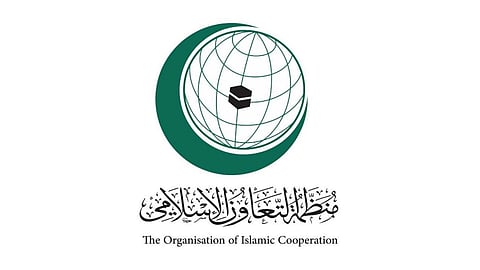 «التعاون الإسلامي» تدين الهجمات على منشآت مدنية واقتصادية في الإمارات