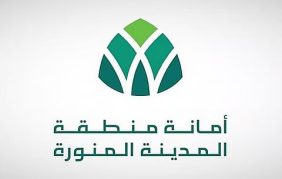5730 كادرًا ينفذون الخطة التشغيلية لأمانة المدينة المنورة في موسم الحج