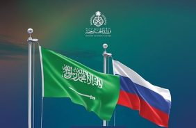 دخول اتفاقية الإعفاء المتبادل من تأشيرات الزيارة لمواطني المملكة وروسيا حيز التنفيذ