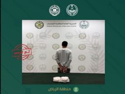 القبض على مقيم من الجنسية الباكستانية بالرياض لترويجه الشبو