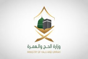 إطلاق خدمة تأهيل الوكلاء والتعاقدات النهائية لموسم العمرة 1448هـ عبر نسك مسار