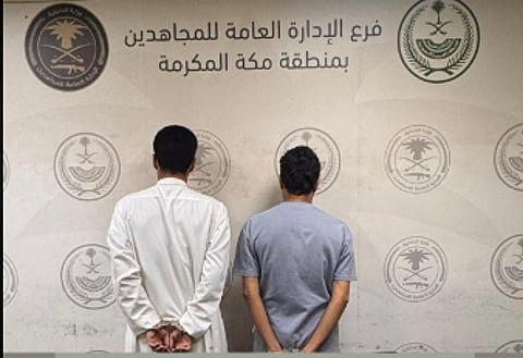 القبض على مقيمين الجنسية اليمنية لترويجهما الإمفيتامين المخدر في جدة