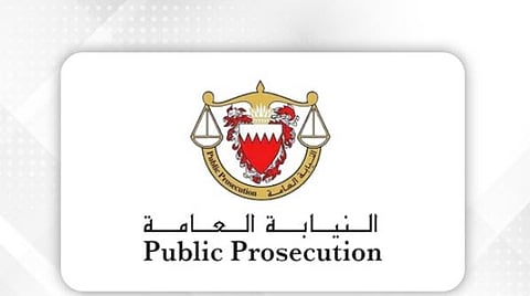 البحرين تصدر أحكاما بالسجن لمتهمين في قضايا منفصلة لتأييدهم الأعمال الإرهابية الإيرانية على المملكة