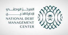 المركز الوطني لإدارة الدين يقفل طرح شهر مايو 2026 بمبلغ 2.418 مليار ريال