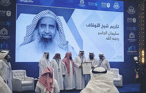 تكريم الشيخ سليمان الجاسر في معرض «إينا» تقديرًا لإسهاماته في القطاع غير الربحي