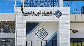 «الحماد»: اكتمال إعلان المناطق العقارية بالرياض للتسجيل العيني للعقار