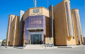 أمانة القصيم تطلق خدمة «بلاغ رقمي» لتطوير الخدمات البلدية وتعزيز التحول الرقمي