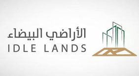 تعرف على أبرز ما جاء في اللائحة التنفيذية لرسوم العقارات الشاغرة