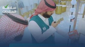 «التجارة» تنفذ أكثر من 3700 جولة رقابية لسلامة المنتجات خلال الربع الأول من 2026