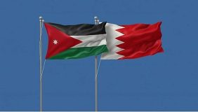 وزيرا خارجية الأردن والبحرين يبحثان هاتفيًا تطورات الأوضاع الإقليمية
