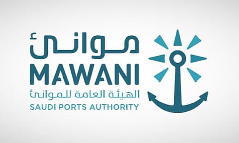 «موانئ» تنفذ 521 جولة رقابية وتفتيشية خلال أبريل لتعزيز كفاءة الخدمات