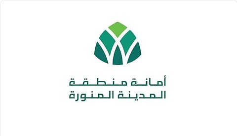 أمانة المدينة المنورة تنجز مشاريع أنسنة بمحاور رئيسة لخدمة ضيوف الرحمن