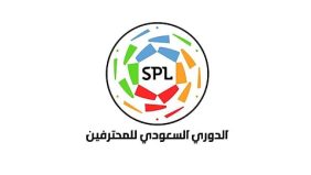 أندية دوري المحترفين تحصل على الرخصة المحلية والآسيوية للموسم الجديد
