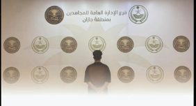 القبض على مواطن لنقله مخالفين لنظام أمن الحدود بمنطقة جازان