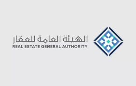 «العامة للعقار»: طرح مسودتي إدارة الأملاك العقارية وإدارة المرافق العقارية عبر منصة استطلاع