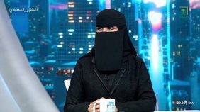 مستشارة تربوية: جامعة المملكة تعيد تعريف منظومة التعليم العالي بوصف الاستثمار في الإنسان