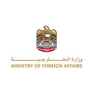 الإمارات تؤكد موقفها الثابت وتدحض الادعاءات الإيرانية