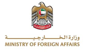 الإمارات: نهجنا ثابت في حماية سيادتنا ودعم استقرار المنطقة
