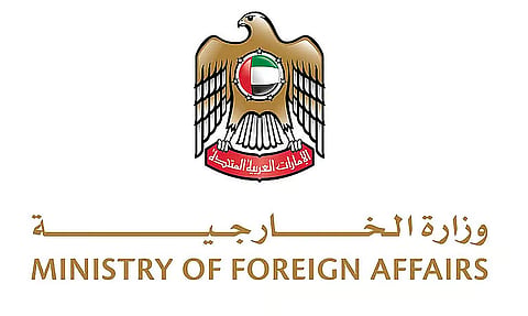 الإمارات: نهجنا ثابت في حماية سيادتنا ودعم استقرار المنطقة