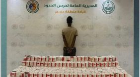 القبض على إثيوبي لتهريبه 49,330 قرصًا خاضعًا لتنظيم التداول الطبي بعسير