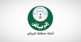 بدء تطوير تقاطع حيوي بحي سلطانة ضمن قطاع غرب الرياض