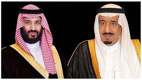 القيادة تعزي أمير الكويت في وفاة الشيخ فاضل خالد جابر الفاضل الصباح