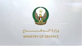 الدفاعات الجوية الإماراتية تتعامل مع 3 طائرات مسيّرة دخلت من جهة الحدود الغربية
