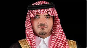 برعاية وزير الداخلية.. انطلاق أعمال منتدى الصحة والأمن في الحج بنسخته الثالثة