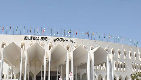 رابطة العالم الإسلامي تُدين الاعتداء على محطة للطاقة النووية بالإمارات
