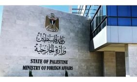 فلسطين تحذر من خطورة استيلاء الاحتلال الإسرائيلي على عقارات في القدس