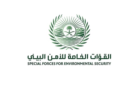 ضبط مخالفَين من الجنسية اليمنية لاستغلالهما الرواسب في منطقة الرياض