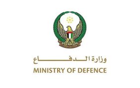 الدفاع الإماراتية: جميع المسيّرات المُعتَرضة خلال 48 ساعة جاءت من العراق