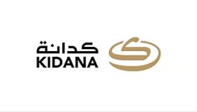 بالتعاون مع منظومة الطاقة: «كدانة» تواصل تطوير البنية التحتية الكهربائية في المشاعر المقدسة استعدادًا لموسم الحج