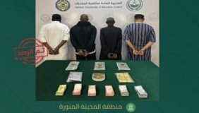 القبض على مقيمين من 4 جنسيات مختلفة لترويجهم الحشيش وأقراص مخدرة بالمدينة المنورة وجدة