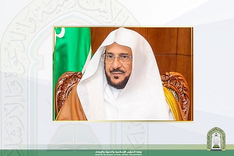 تقليص أوقات الانتظار بين الأذان والإقامة في مساجد مكة والمشاعر المقدسة خلال موسم الحج