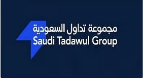 بقيمة 600 مليون دولار.. «دار الأركان» تعلن انتهاء طرح إصدار صكوك متوافقة مع الشريعة الإسلامية