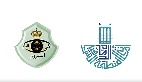الجمعة.. إغلاق نفق طريق الملك فهد بالشرقية لأعمال الصيانة والتطوير
