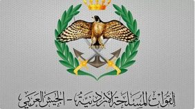 الجيش الأردني يعلن إسقاط طائرة مسيرة دخلت أجواء البلاد