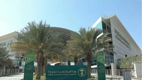 إطلاق أسبوع المياه السعودي الأول يونيو المقبل لوضع خريطة طريق لقيادة مستقبل القطاع إقليميًا وعالميًا