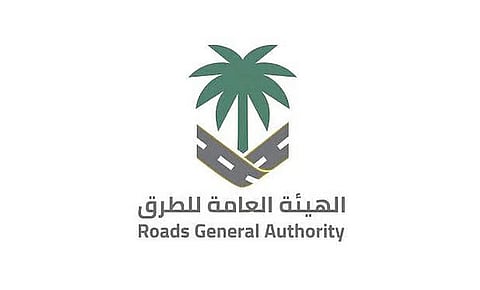 «العامة للطرق»: أكثر من 65 ألف مركبة تعبر الطرق المؤدية لمكة المكرمة