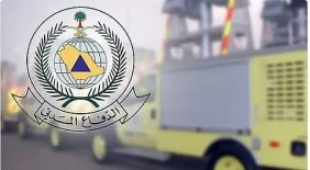 الدفاع المدني بالقصيم يخمد حريقًا في محول كهربائي بحي رواق دون إصابات