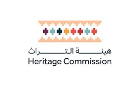 الكشف عن حلي ذهبية تعود للعصر العباسي بموقع «ضرية» الأثري بالقصيم