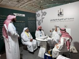جمعية ثقة بالدوادمي تُبرم خمس اتفاقيات شراكة على هامش معرض «إينا 2026»