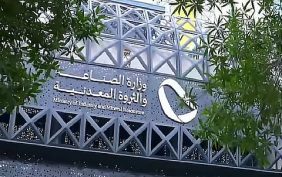نائب وزير الصناعة: منظومة الصناعة تُتيح مجموعة حلول تمويلية لدعم الابتكار الصناعي