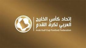 لجنة الحكام باتحاد كأس الخليج تستعرض القائمة الأولية للحكام المرشحين لإدارة خليجي 27»
