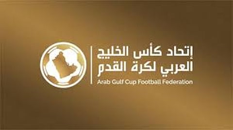لجنة الحكام باتحاد كأس الخليج تستعرض القائمة الأولية للحكام المرشحين لإدارة خليجي 27»