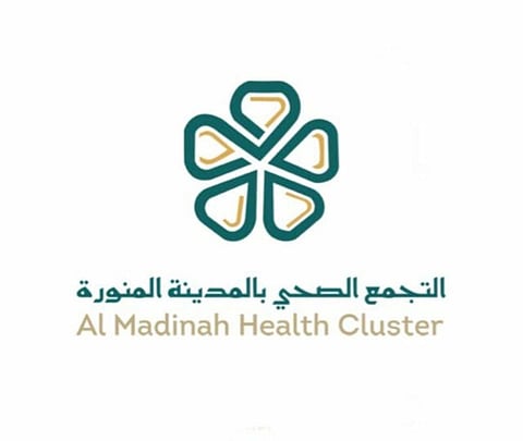 تجمع المدينة المنورة الصحي يوظف الساعات الذكية لتعزيز رعاية الحجاج مرضى القلب