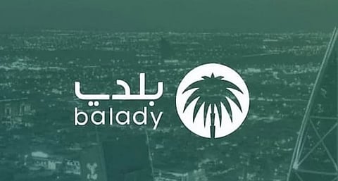 «بلدي+» تُحدّث أكثر من 11,800 موقع بمكة المكرمة والمشاعر المقدسة